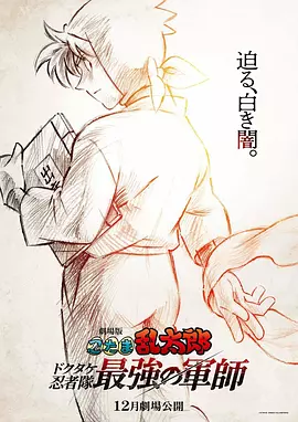 乳色吐息在线