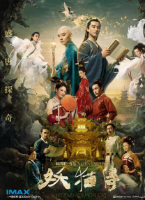 wwxx在线观看免费